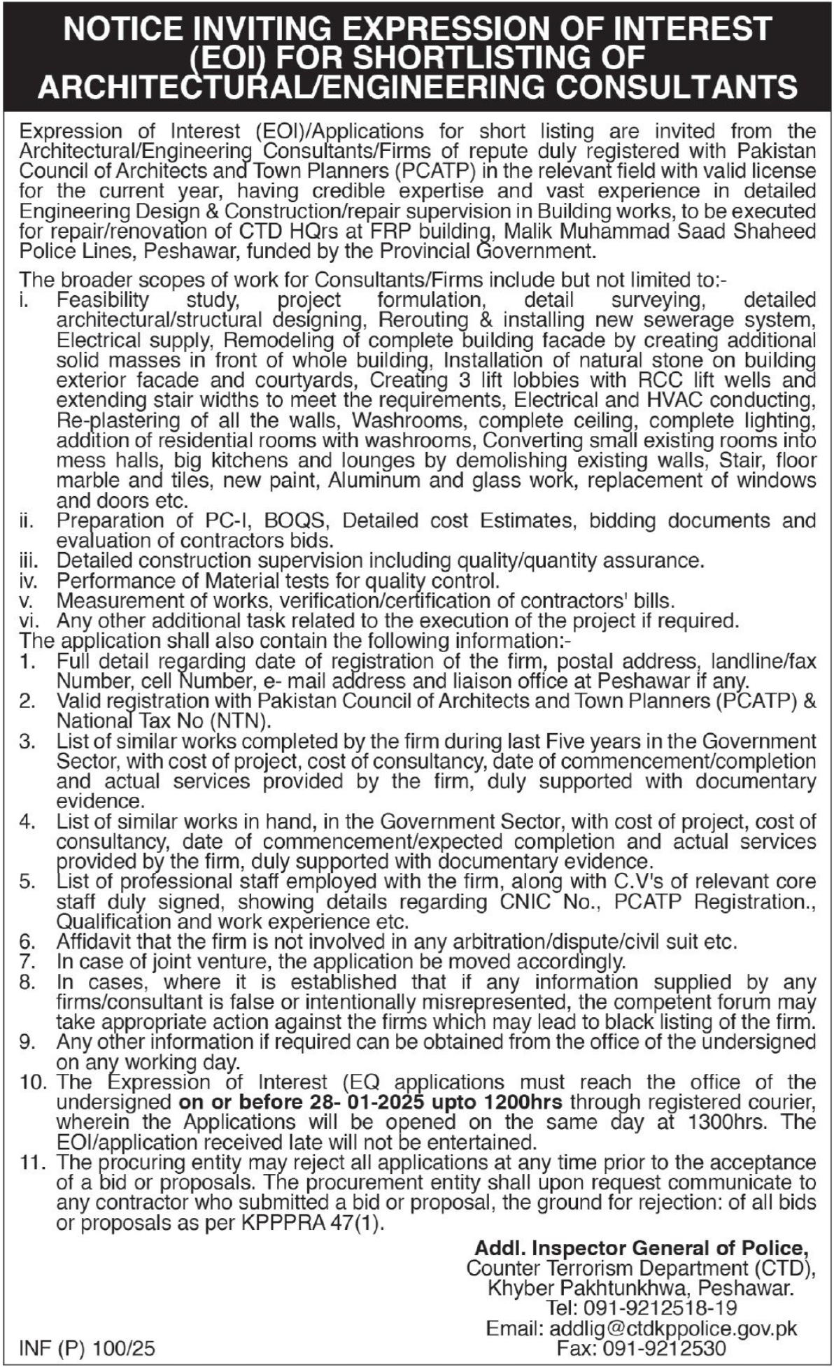 Openings in the Counter Terrorism Department (CTD)