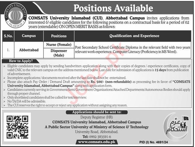 Jobs at the Comsats University Campus in Abbottabad 2025