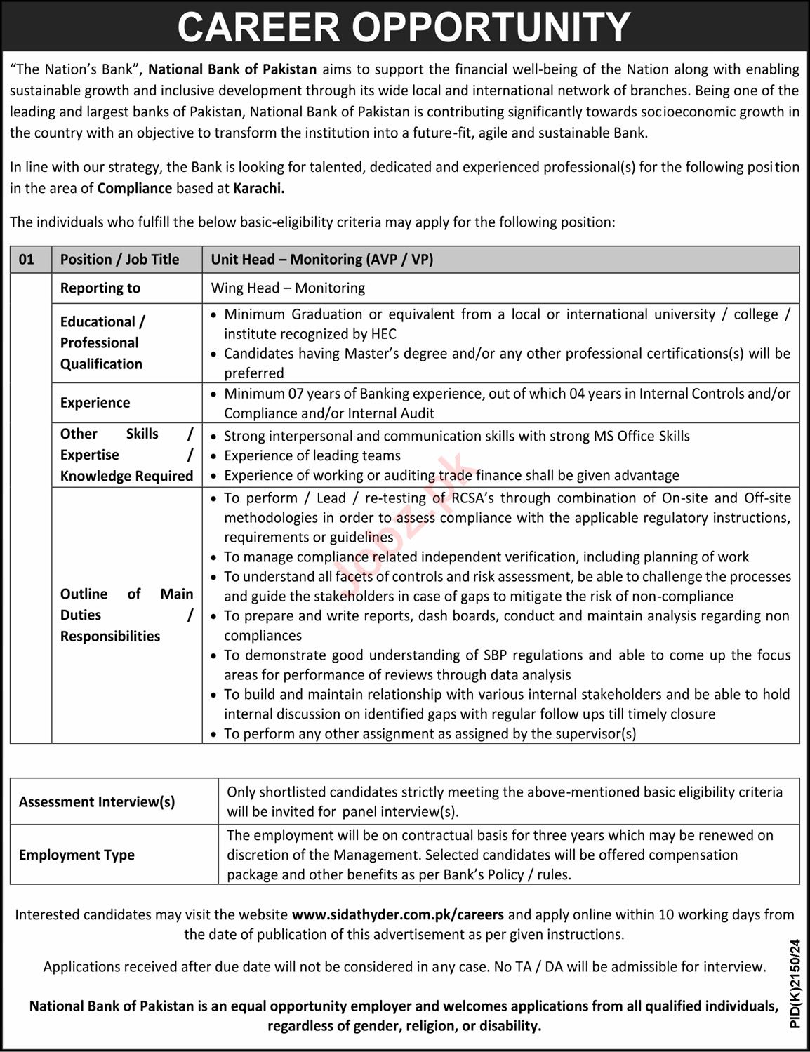 Opportunities for Careers at National Bank of Pakistan (NBP) 2025