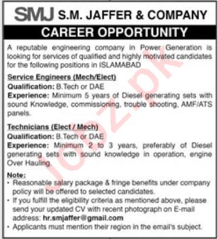 Positions Available at SM Jaffer & Company