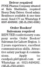 HR Staff Classified Ads in The News Sunday, January 12, 2025