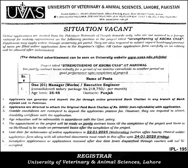 Notice of Employment at the University of Veterinary & Animal Sciences in Lahore