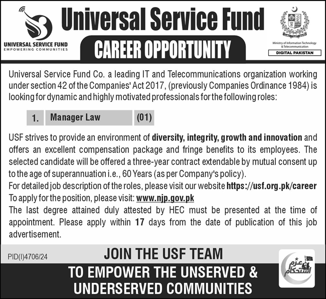 Current Jobs in Lahore for the Universal Service Fund 2025