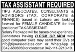 Jobs at Tipu Associates in Lahore, 2025