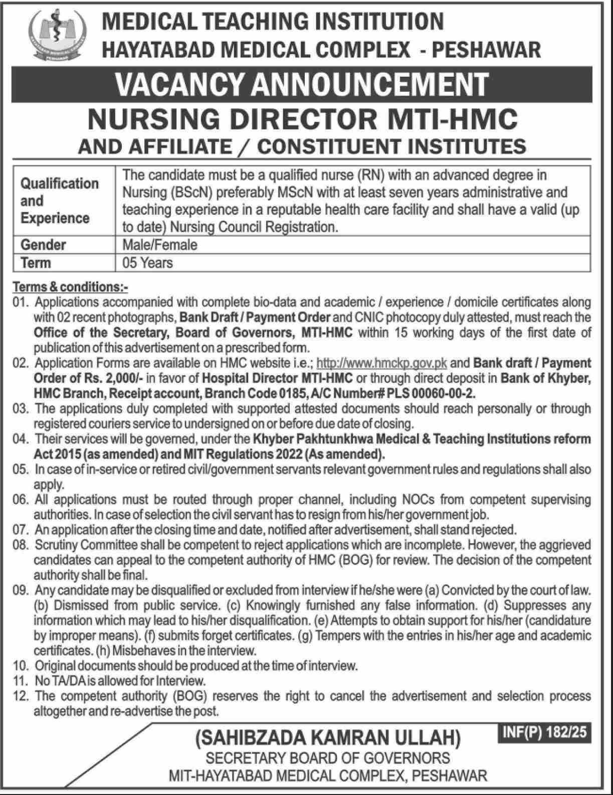 Job 2025 at Hayatabad Medical Complex HMC Peshawar