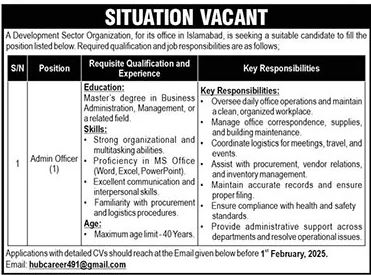 Jobs for Administrative Officers in Development Sector Companies in 2025