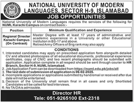 Job Openings at the National University of Modern Languages (NUML) Karachi