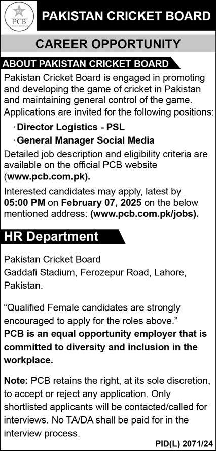 Jobs in Pakistan Cricket Board (PCB) Lahore, 2025