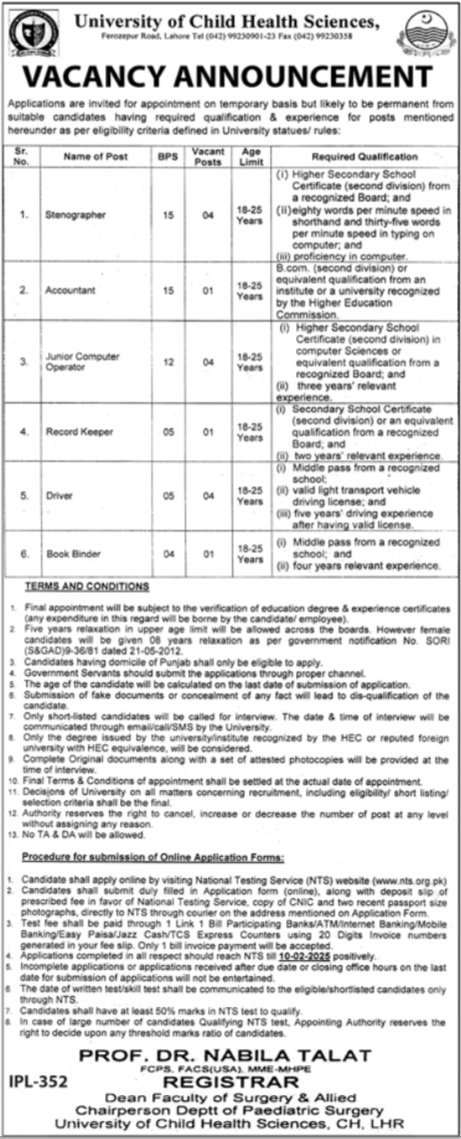 Jobs at UCHS Lahore, University of Child Health Sciences, 2025