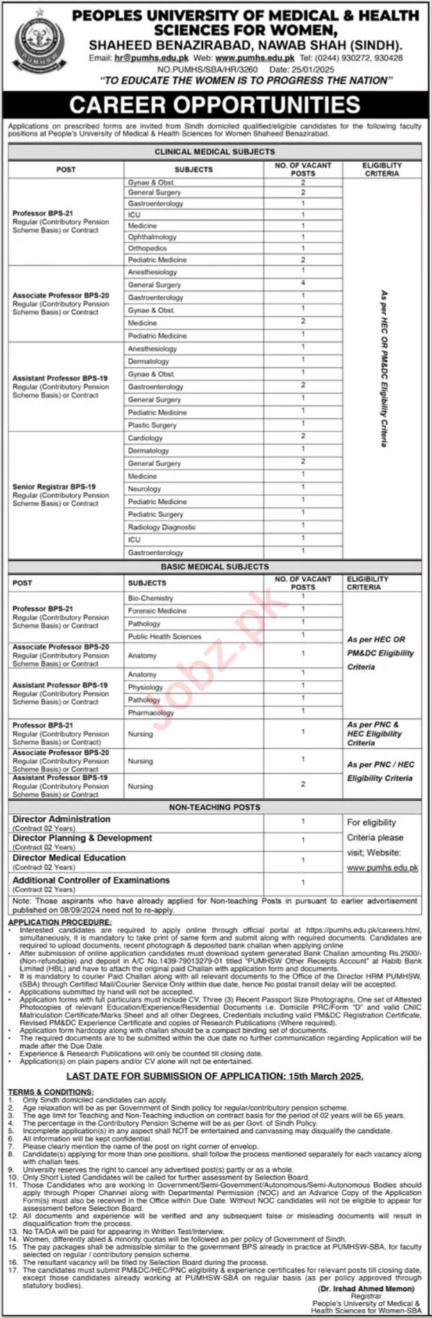 Jobs at People's University of Medical & Health Sciences in 2025