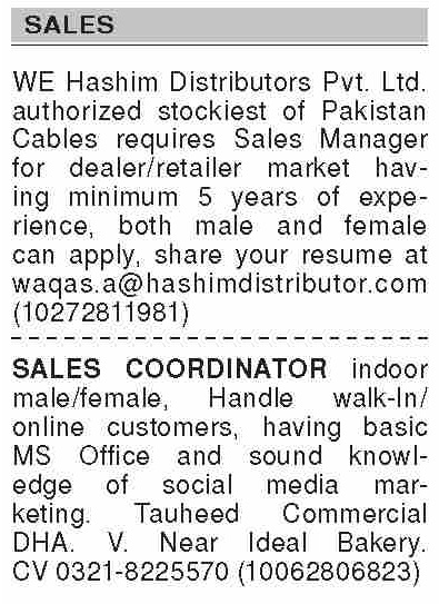 Dawn Sunday Classified Ads for Sales Employees, January 26, 2025