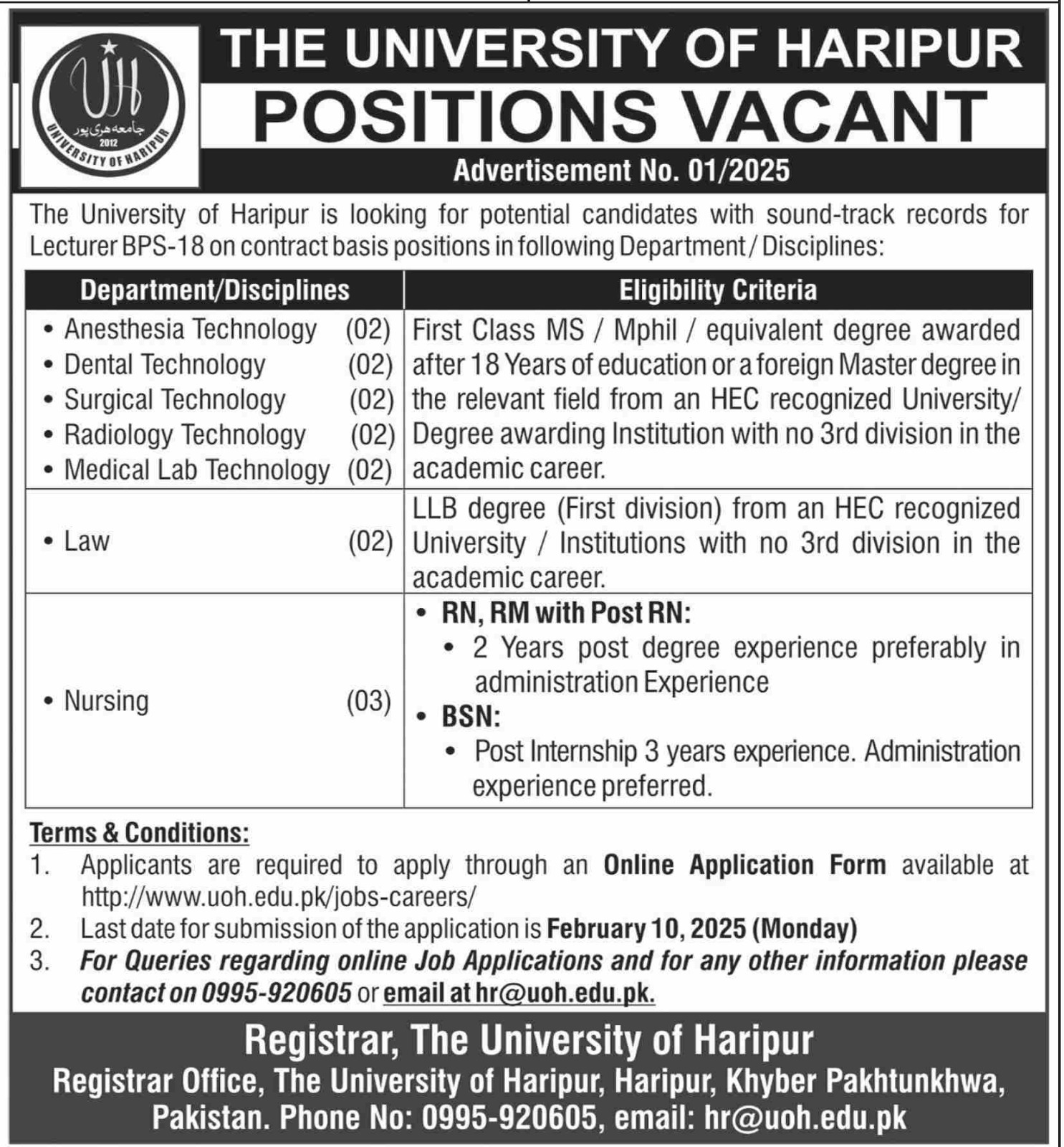 Jobs at the University of Haripur for Lecturers in 2025