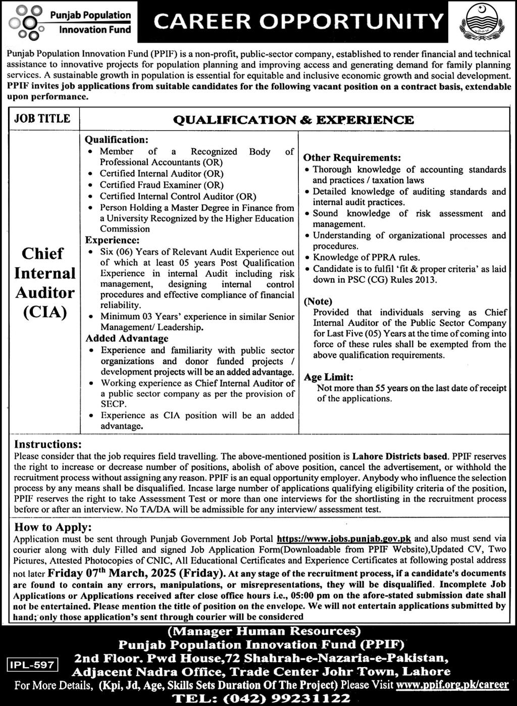 Jobs for CIA in 2025, PPIF Punjab Population Innovation Fund