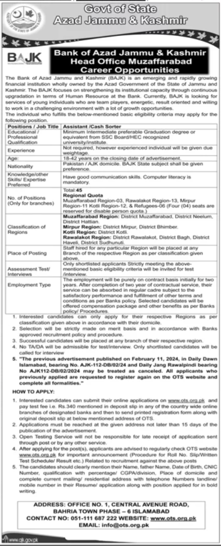 Jobs for Assistants at Bank of Azad Jammu & Kashmir (BAJK) 2025