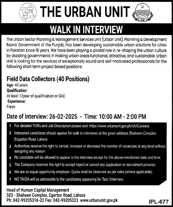 Pvt Ltd Jobs in the Urban Sector Planning & Management Services