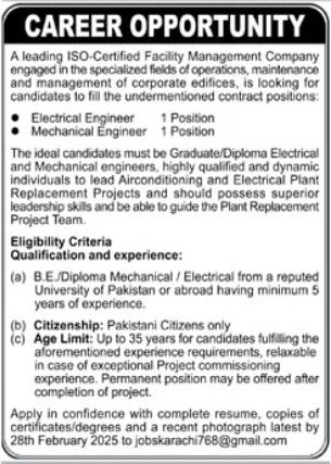 Engineering Jobs in Facilities Management Companies, 2025