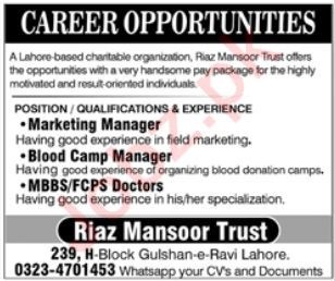 Jobs 2025 at Riaz Mansoor Trust in Lahore