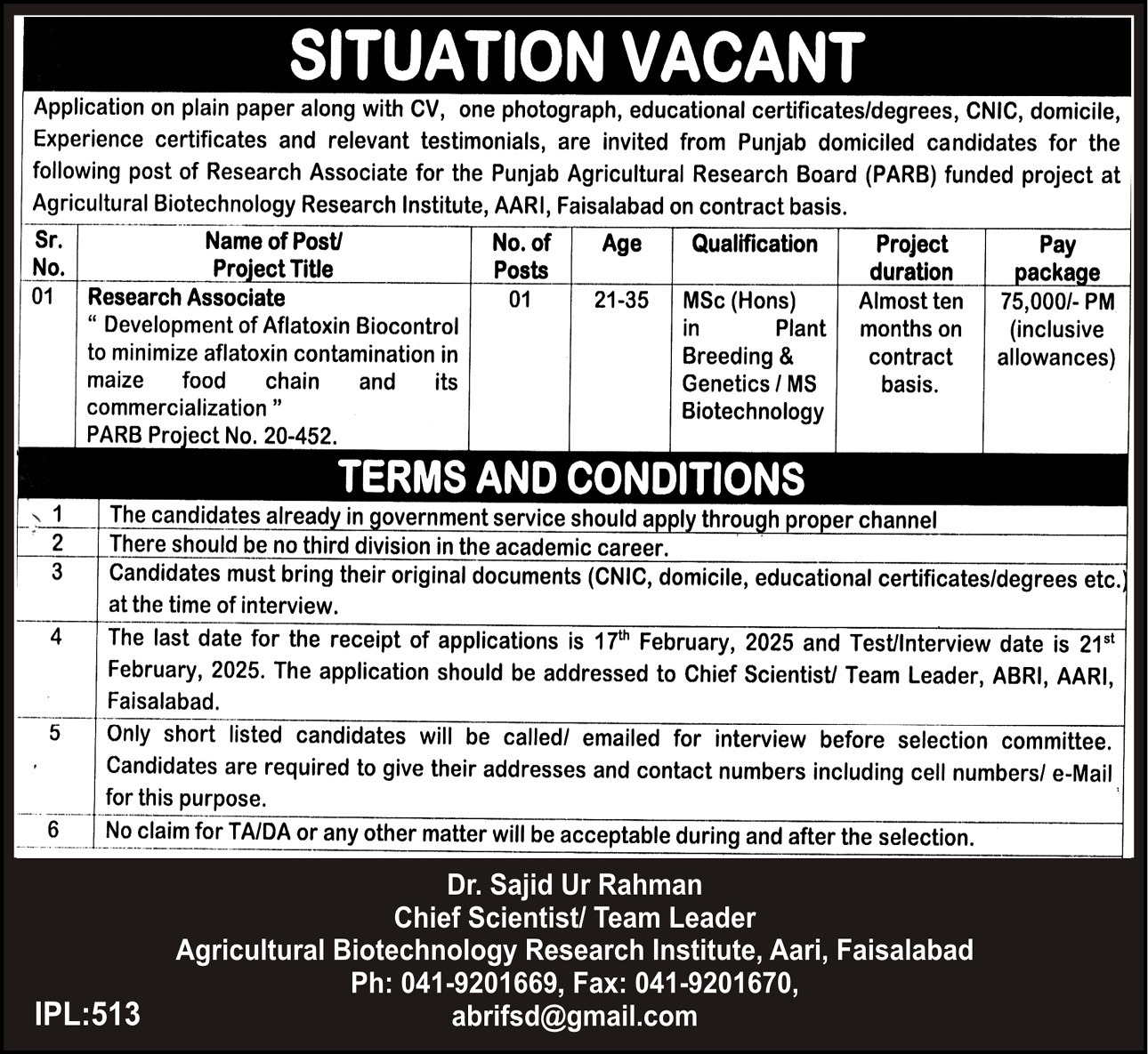 Jobs in 2025 at the Agricultural Biotechnology Research Institute (AARI)