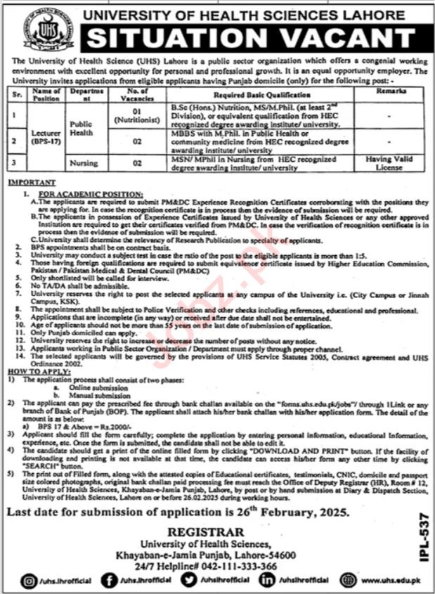 Jobs at the University of Health Sciences in Lahore