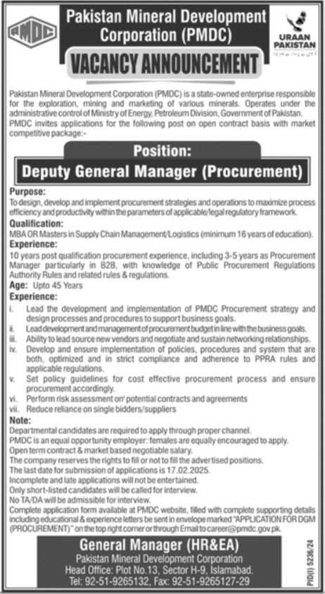 Employment at the Pakistan Mineral Development Corporation (PMDC) in 2025