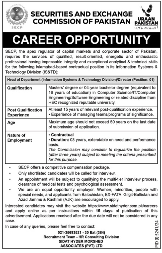 Jobs in Management at SECP Islamabad 2025