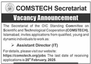 Jobs for Assistant Directors in the COMSTECH Secretariat in 2025Jobs for Assistant Directors in the COMSTECH Secretariat in 2025