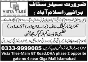 Jobs in Sales and Marketing at Vista Tiles in Islamabad for 2025