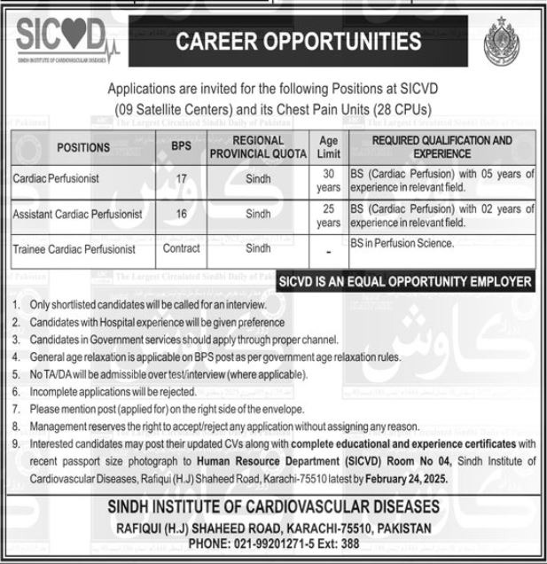 Jobs 2025 at Sindh Institute of Cardiovascular Diseases in Karachi