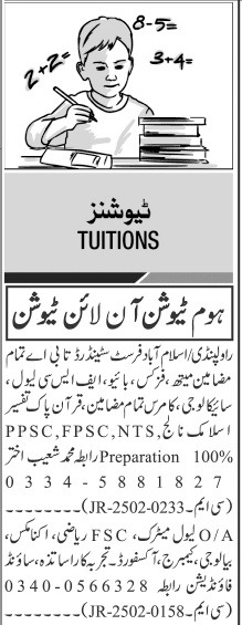 Academy Staff Classified Ads for Jang Sunday, February 9, 2025