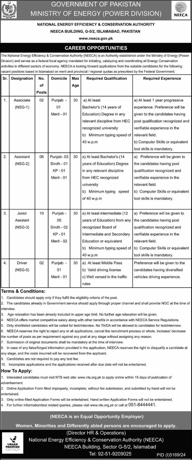 Jobs at the National Energy Efficiency & Conservation Agency (NEECA) 2025