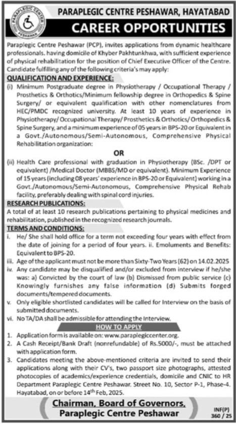 Jobs at Paraplegic Center Peshawar PCP for CEO in 2025