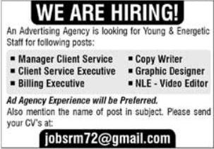 Jobs for Copywriters and Billing Executives in Lahore, 2025