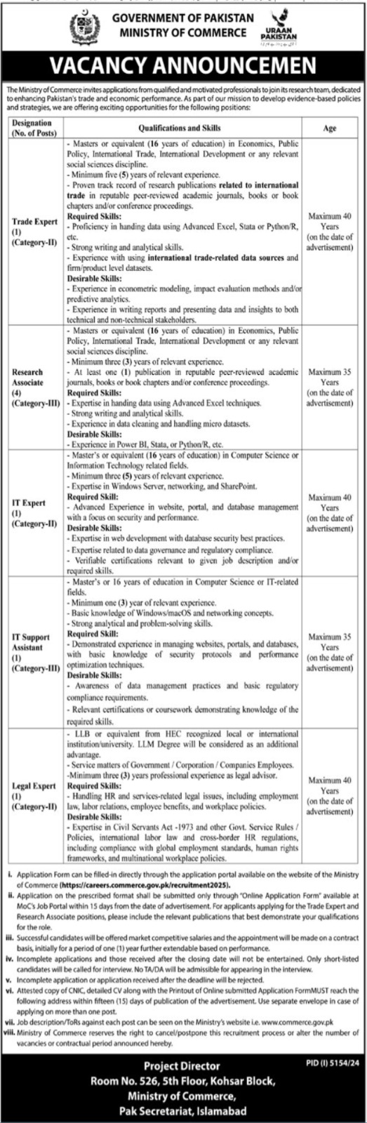 Jobs for Trade Experts in Islamabad's Ministry of Commerce, 2025