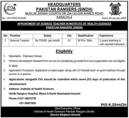 Jobs for Pakistan Rangers at the Institute of Health Sciences in 2025