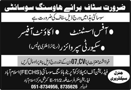 Employees of the FECHS Federation Cooperative Housing Society Jobs