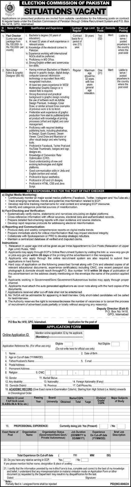 Jobs in Islamabad for Non-Linear Editors at ECP, 2025