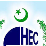 Higher Education Commission HEC Islamabad, Islamabad, Pakistan