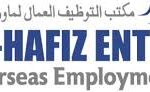 Al Hafiz Enterprises