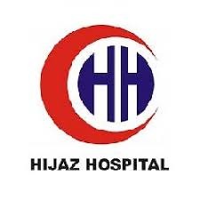 Hijaz Teaching Hospital