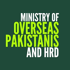 Ministry of Overseas Pakistanis and HRD