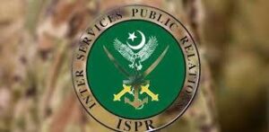 Pakistan Army